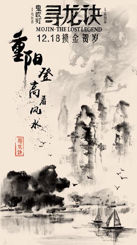 印度护照模板怎么制作