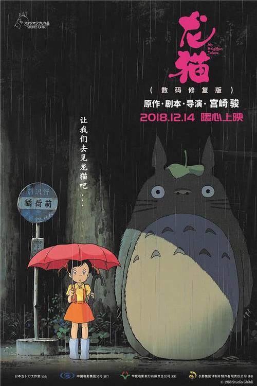 一比一仿佛罗里达州立学院杰克逊维尔校区文凭毕业证